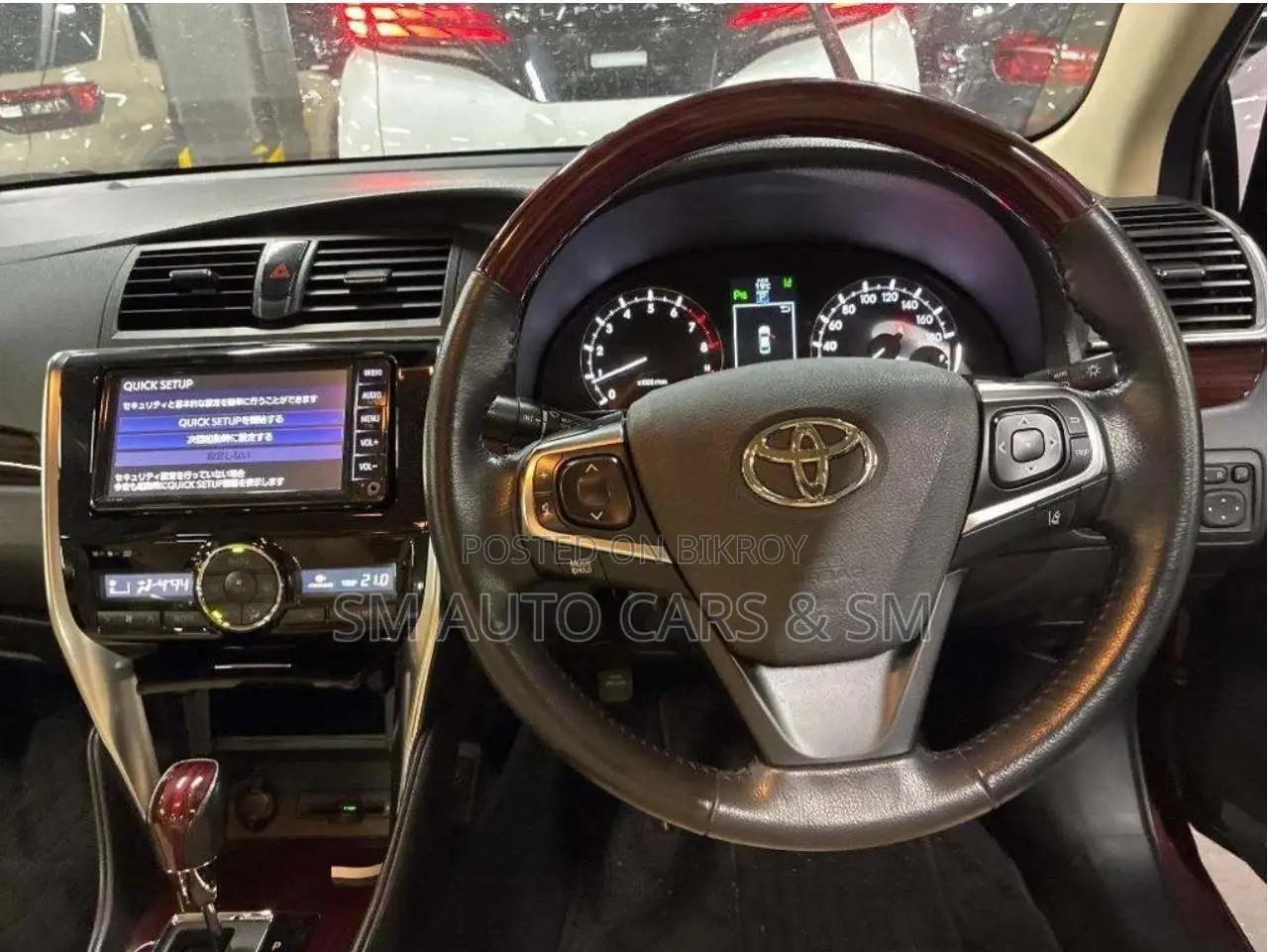 Toyota Allion G Plus Red Wine 2021