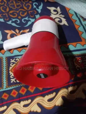 হ্যান্ড মাইক
