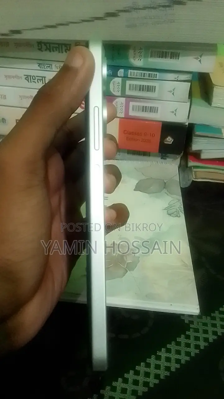 Xiaomi 13 Ultra (Used)