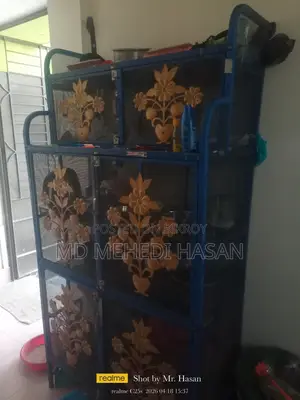 কিচেন রেক বা ভাতের আলমারি