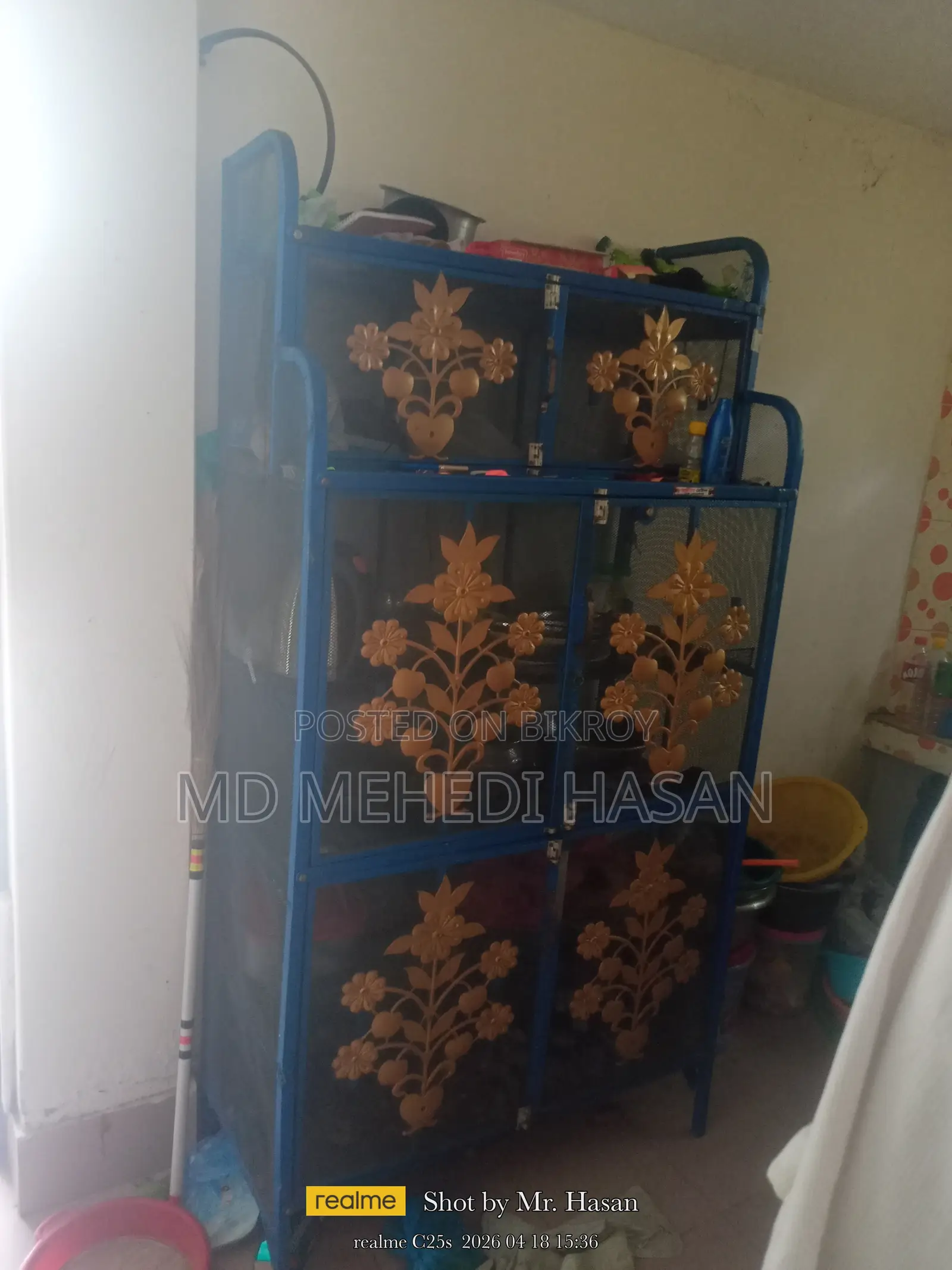 কিচেন রেক বা ভাতের আলমারি