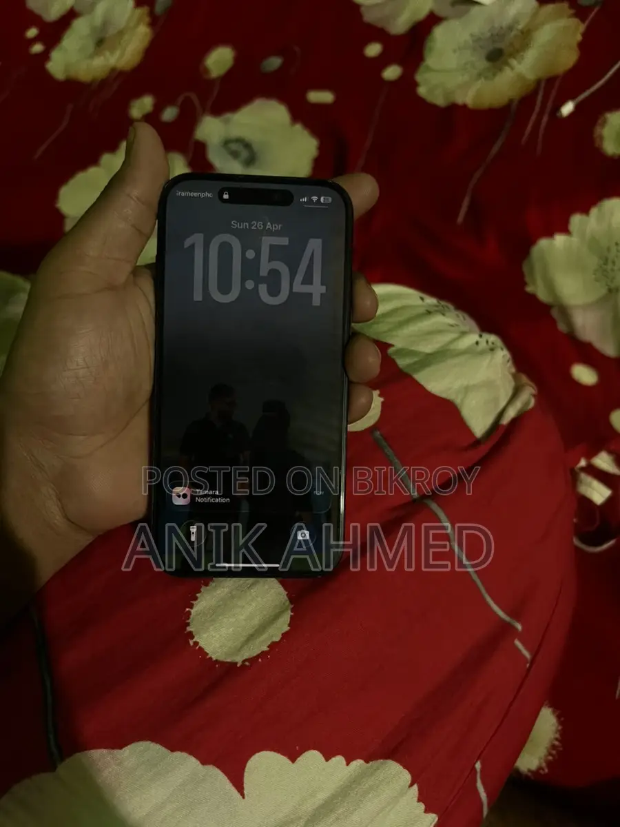 Apple iPhone 15 (ব্যবহৃত)