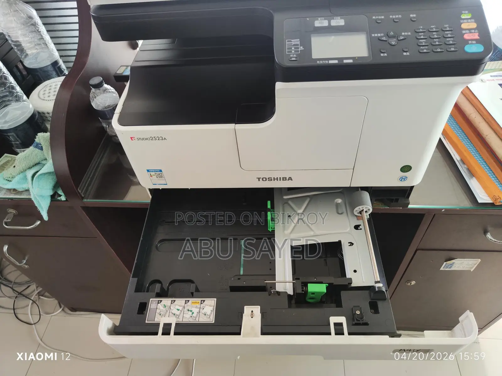 Toshiba.model: studio2325a প্রিন্টার অরিজিনাল জাপানিজ মাল।