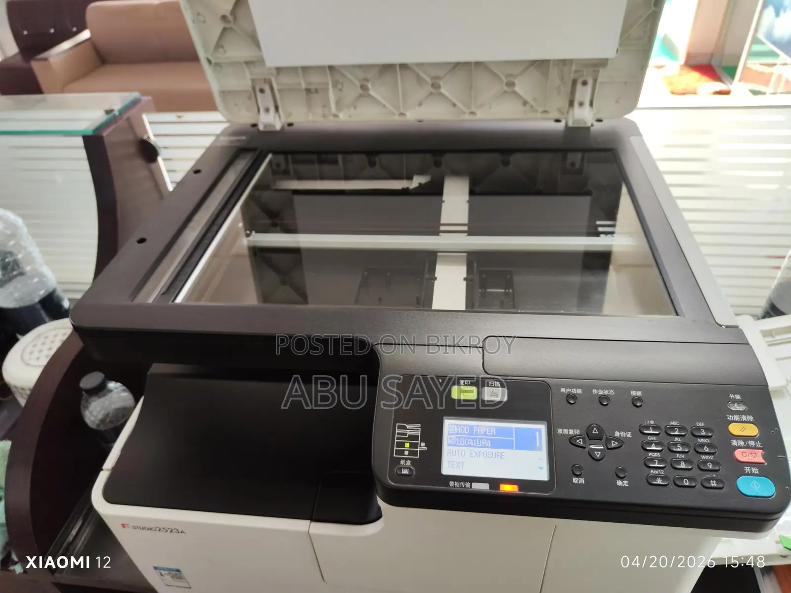 Toshiba.model: studio2325a প্রিন্টার অরিজিনাল জাপানিজ মাল।