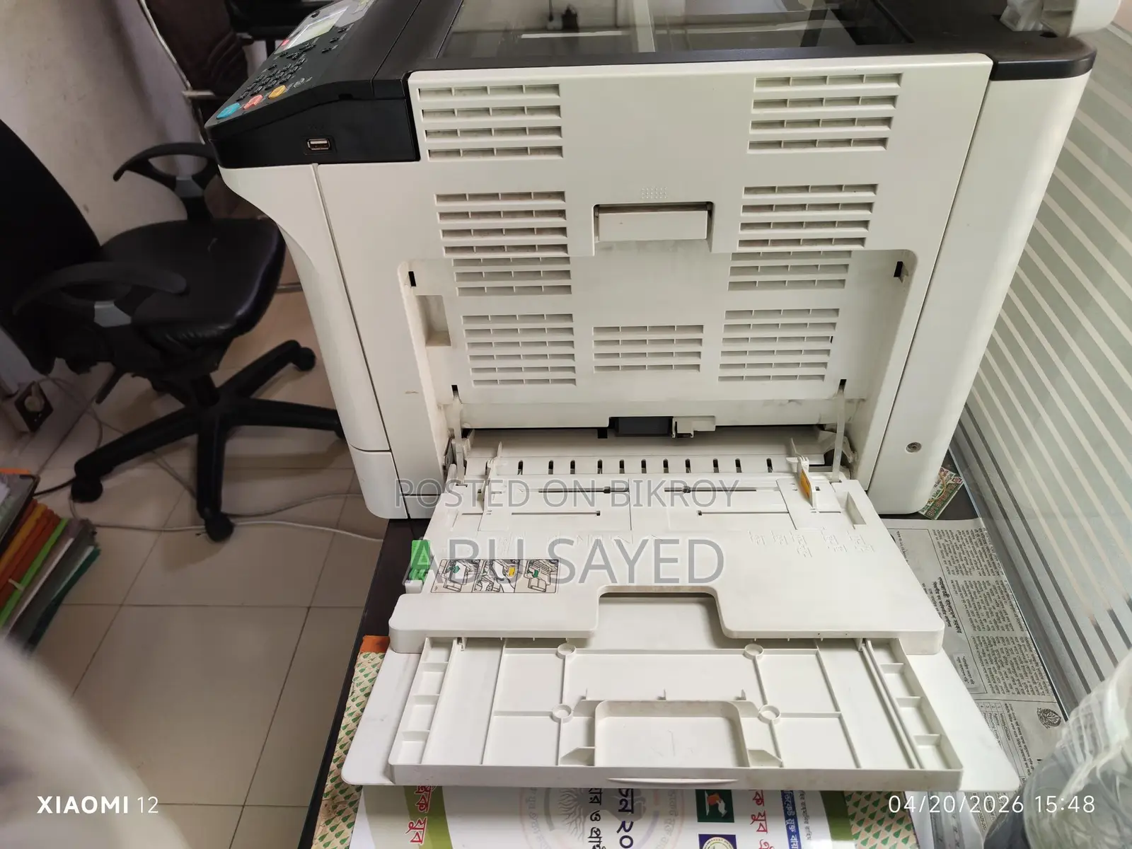 Toshiba.model: studio2325a প্রিন্টার অরিজিনাল জাপানিজ মাল।