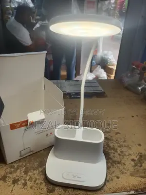 Yage Table Lamp