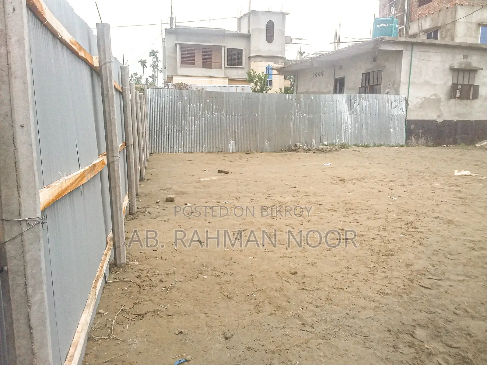 Urgent sale of land/plot in Kishoreganj