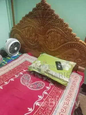 5/7 Bed