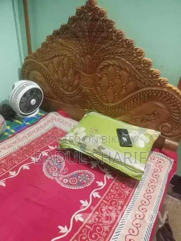 5/7 Bed
