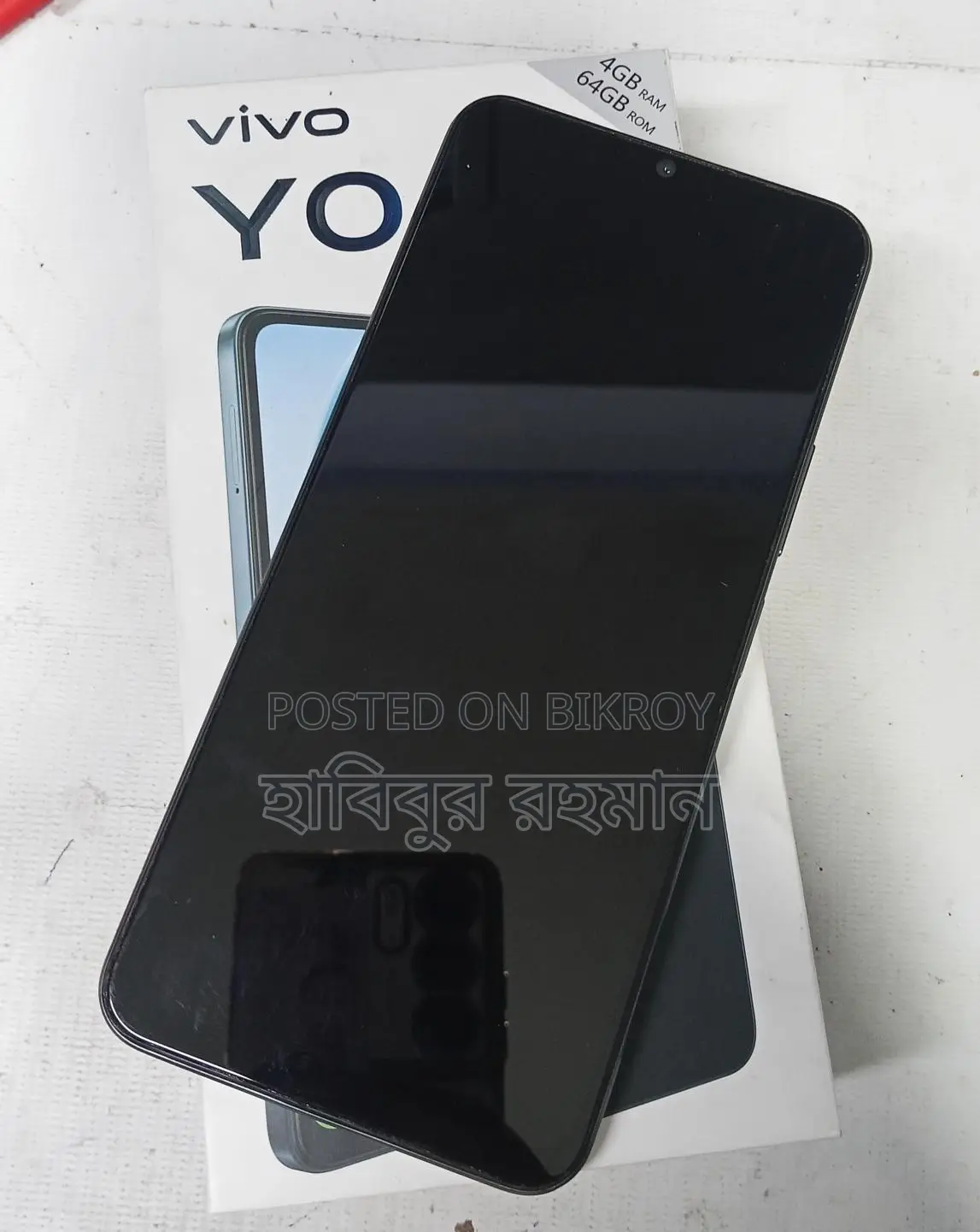 Vivo Y04 full fresh ok (Used)