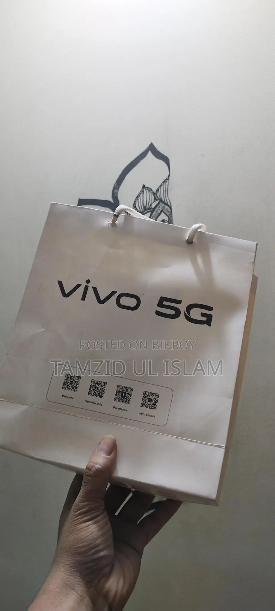 Vivo Y29 ফ্রেশ (ব্যবহৃত)
