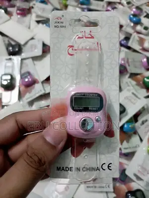 Digital Tasbih For Muslims