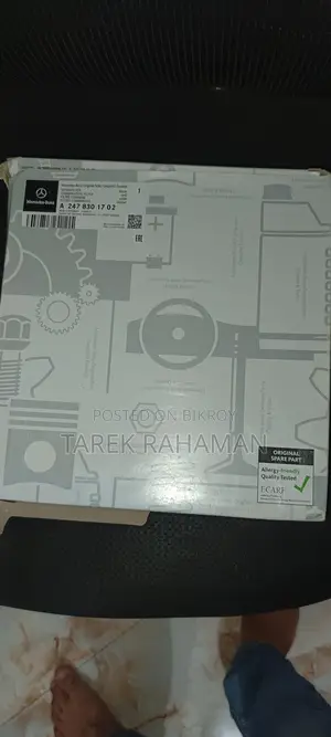 Made in Germany