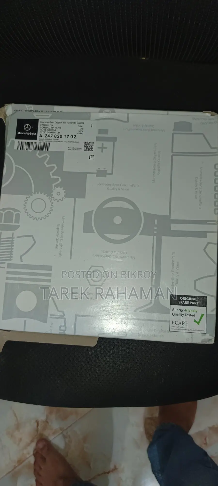 Made in Germany
