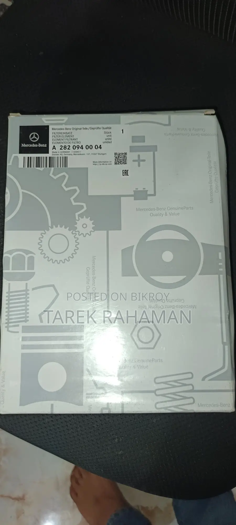 Made in Germany