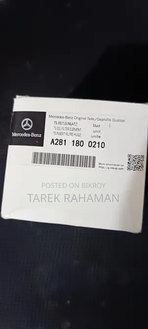 Made in Germany