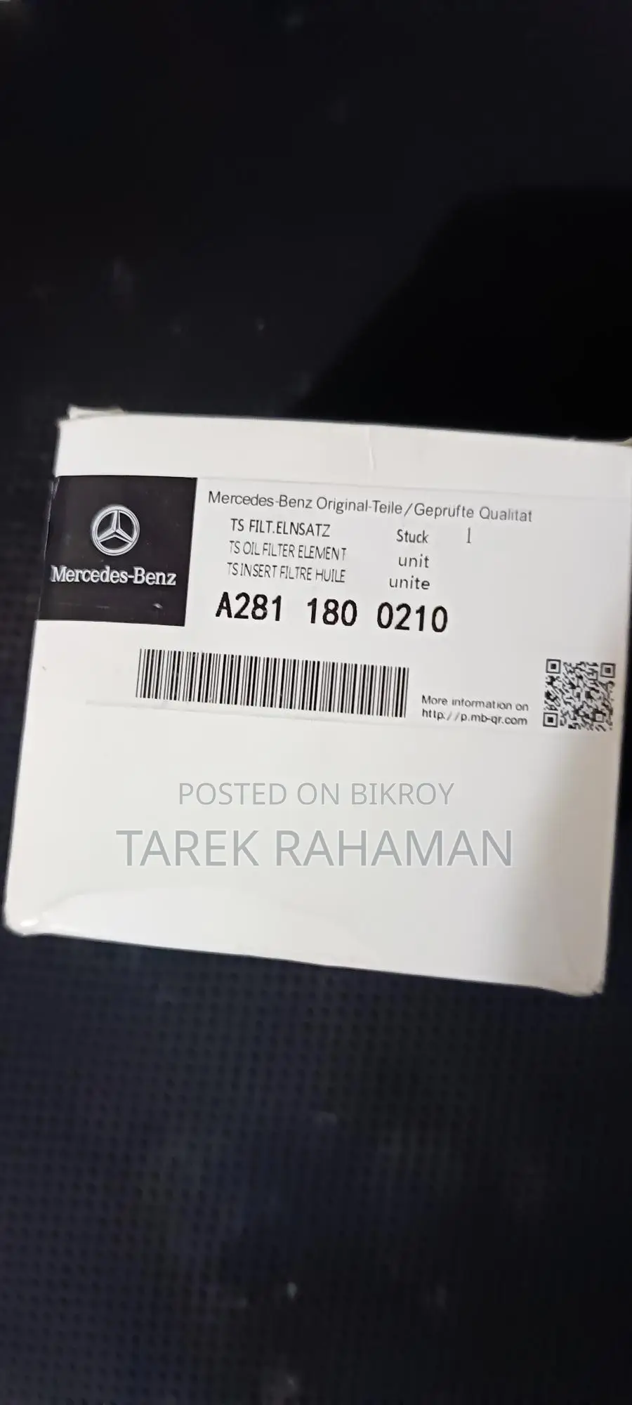Made in Germany