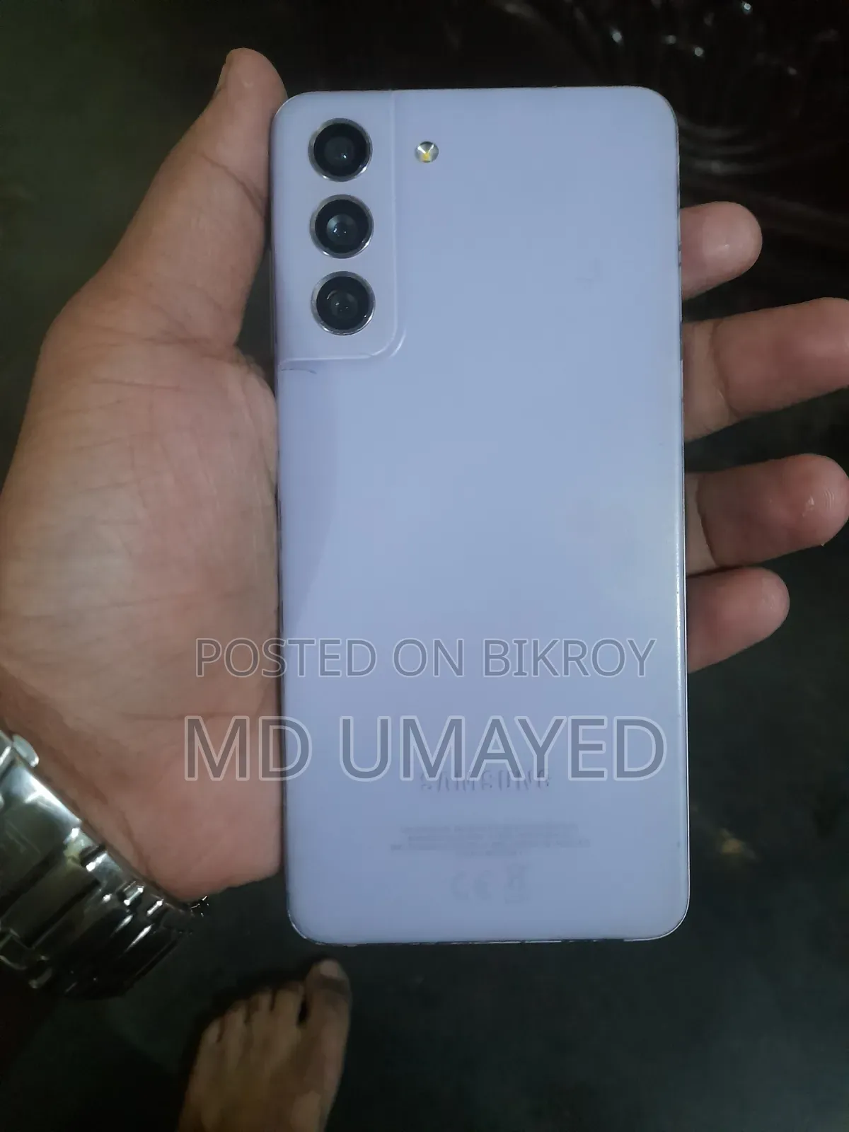 Samsung Galaxy S21 FE 5G 128 GB Purple