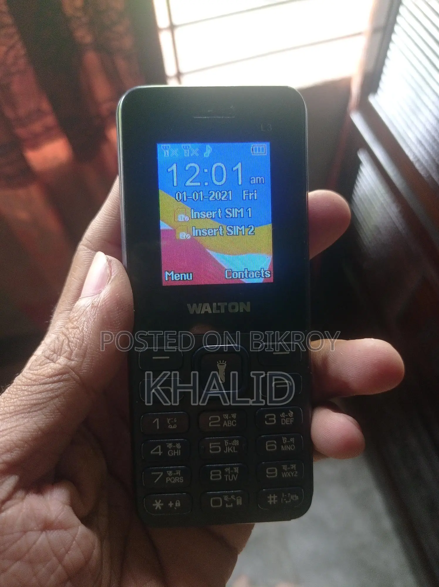 Nokia 3 Button Phones (Used)