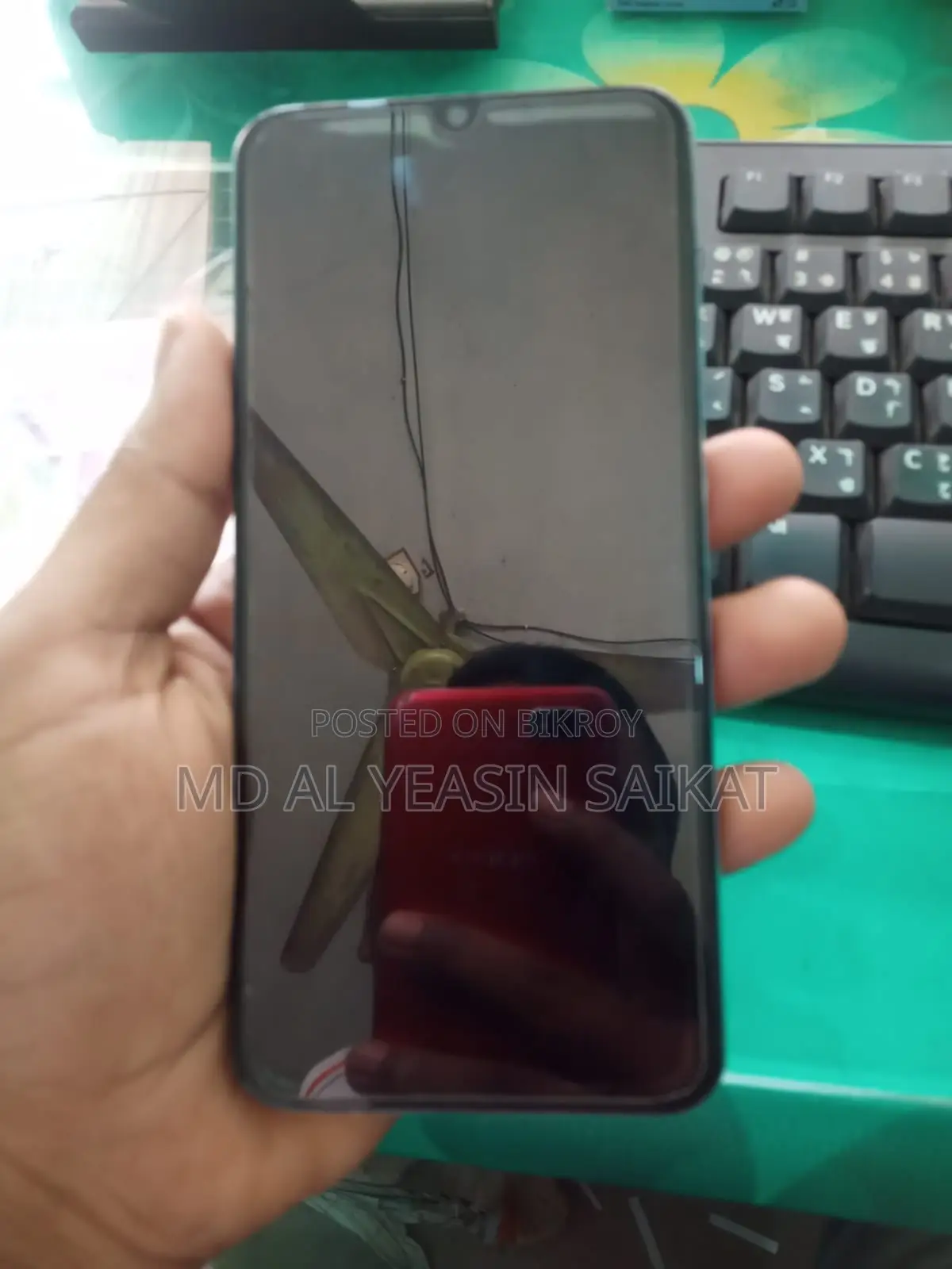 Samsung Galaxy A50 64 GB Bronze