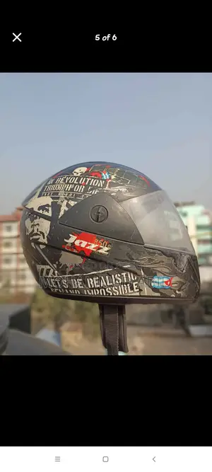 Yamaha FZ 2026
