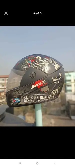 Yamaha FZ 2026