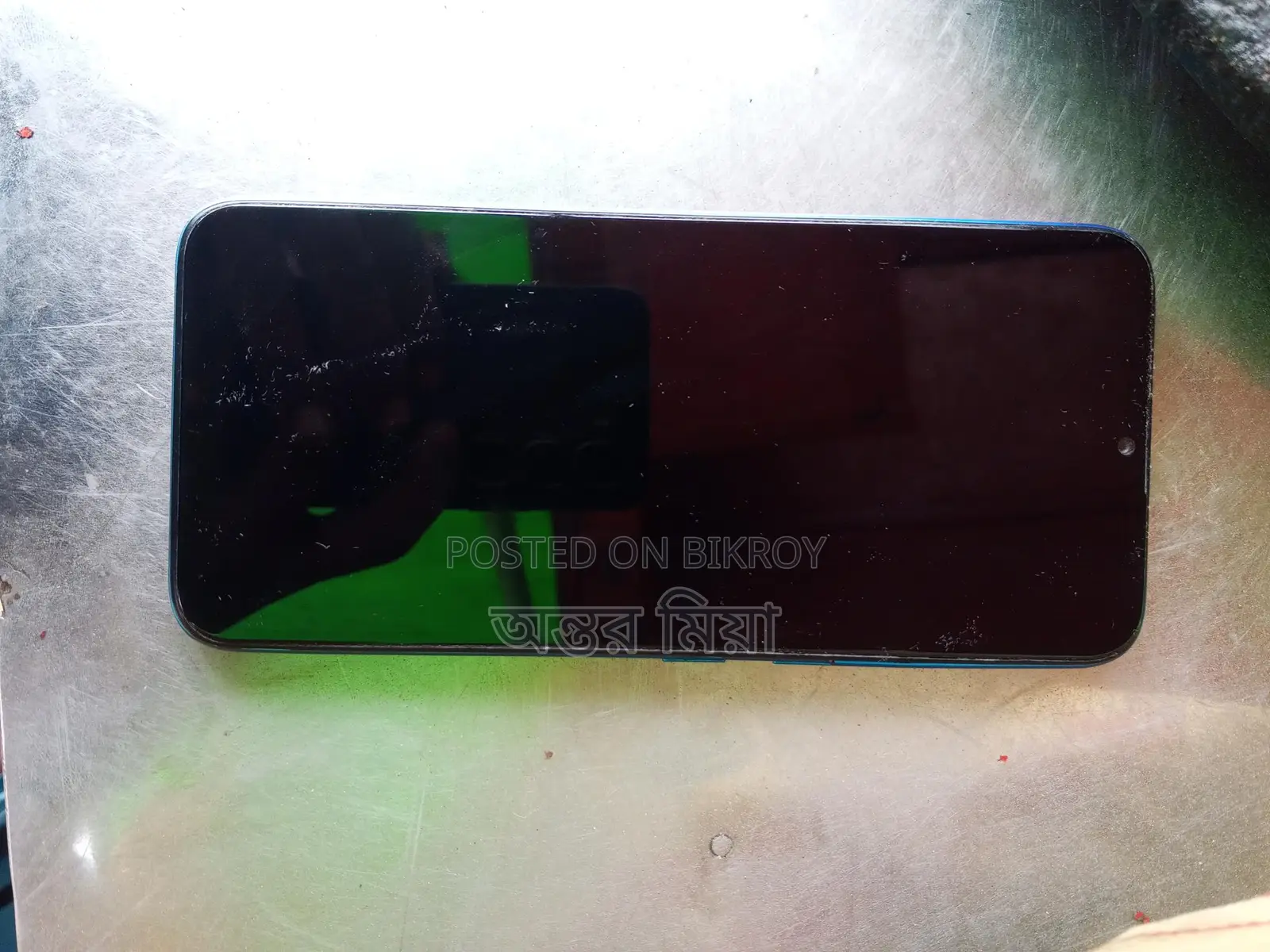 Itel Vision 1 Pro (Used)
