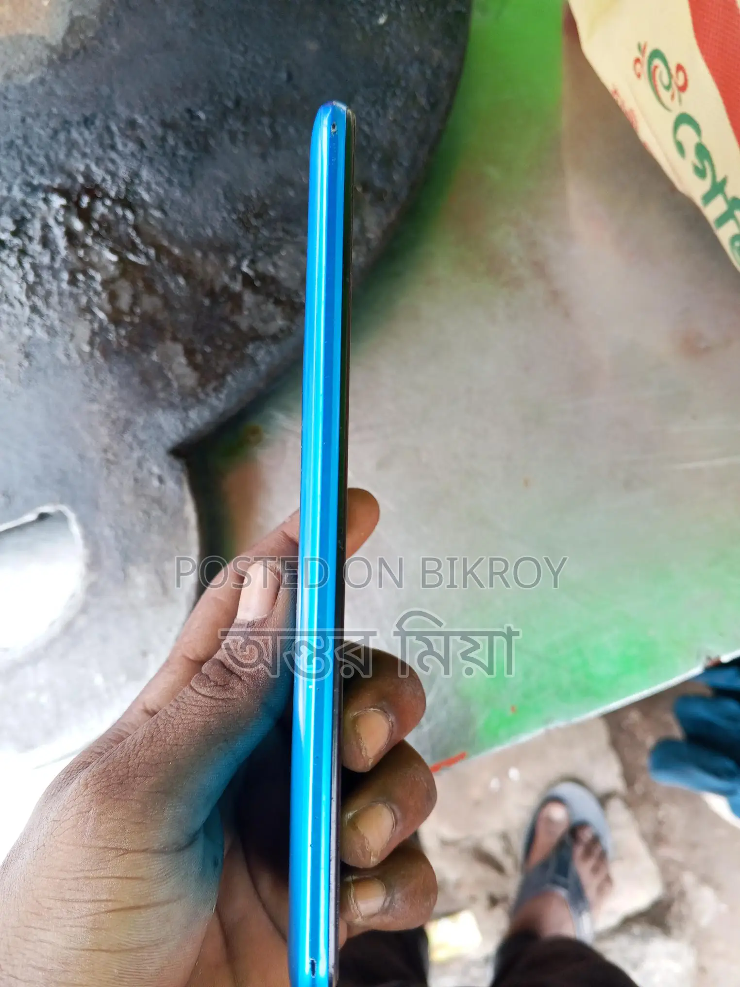 Itel Vision 1 Pro (Used)