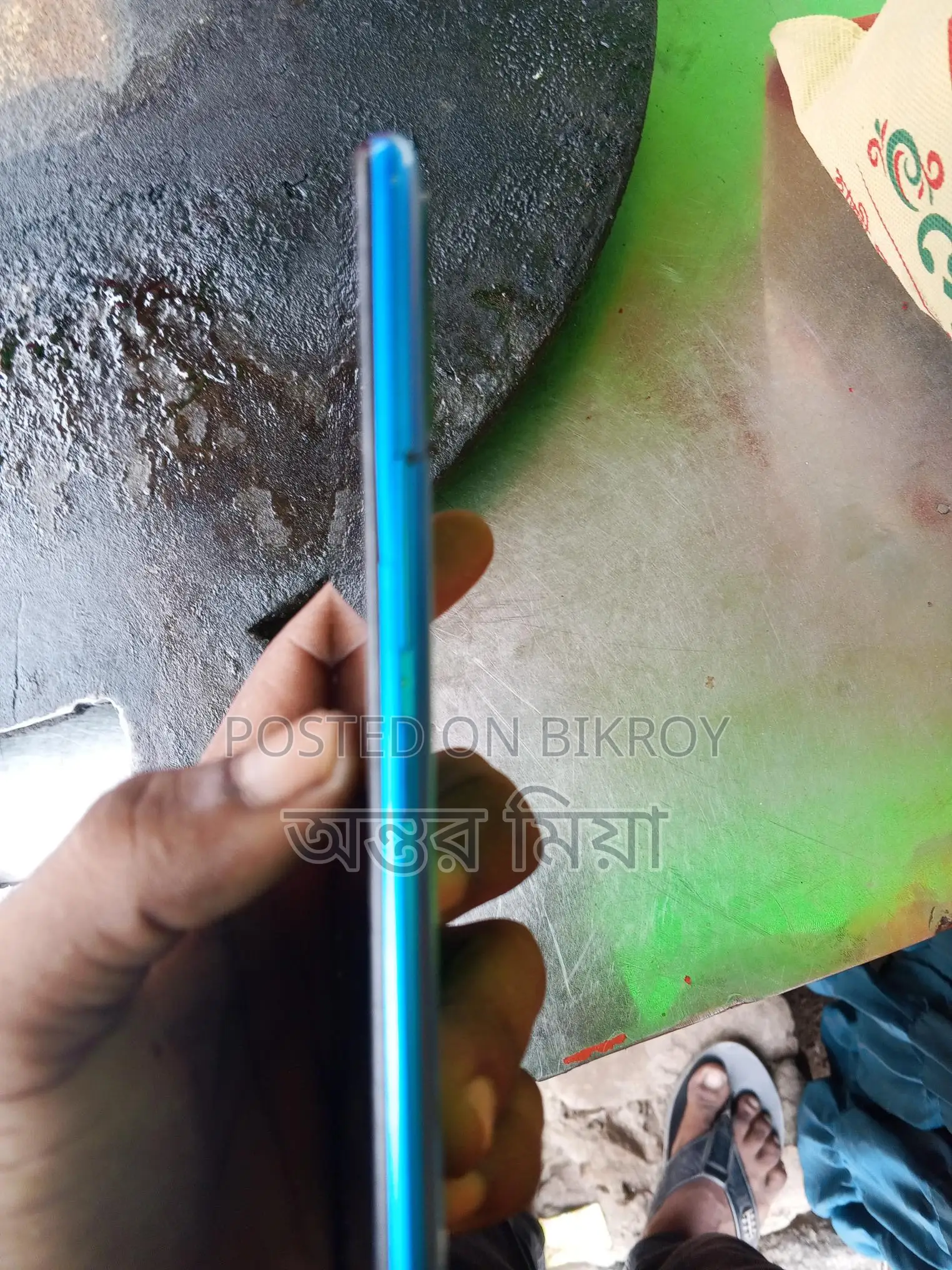 Itel Vision 1 Pro (Used)