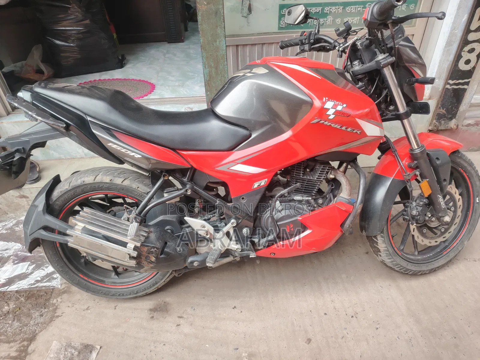 Hero Thriller 160R 2021 Red