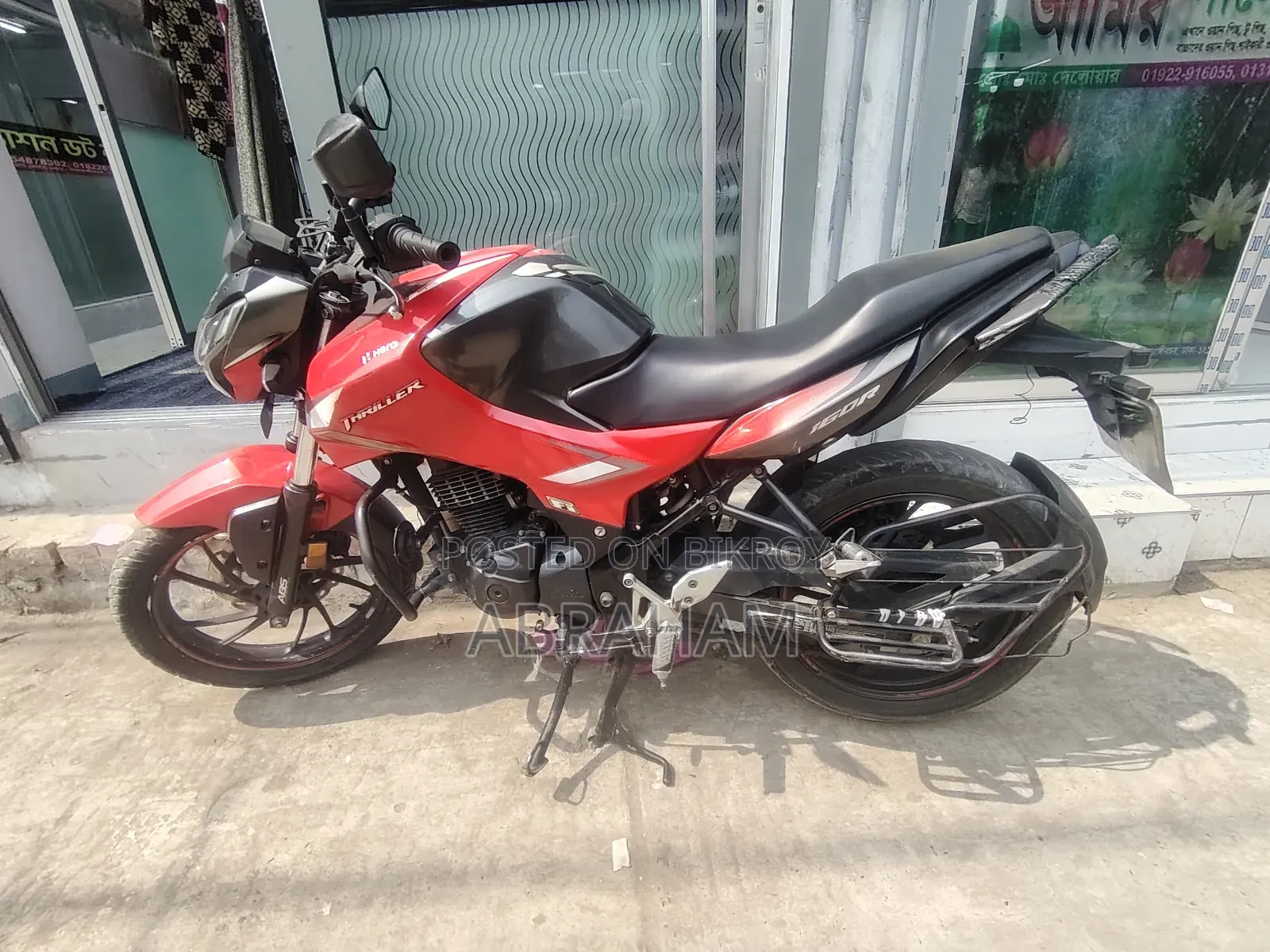 Hero Thriller 160R 2021 Red