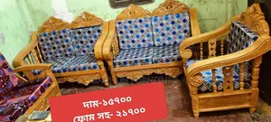 Call to Buy This Sofa Set