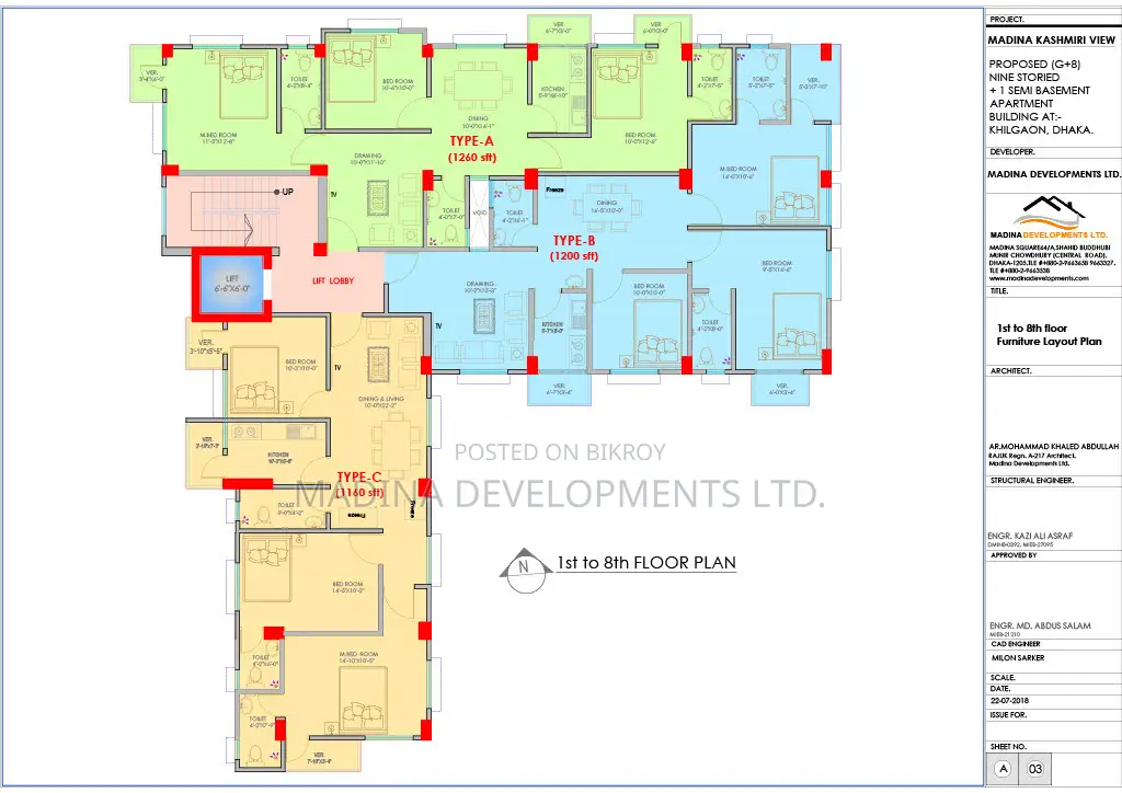 1160 sft Ready Flat at Malibag