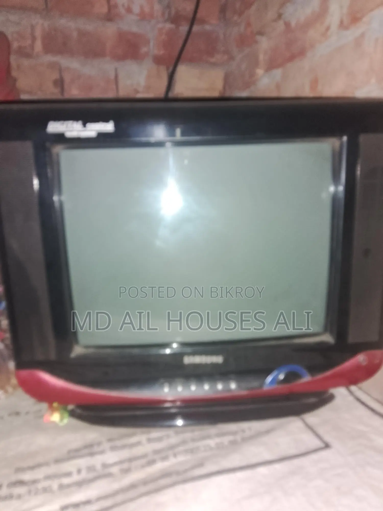 ১৪ ইঞ্চি টিভি বিক্রি করা হবে