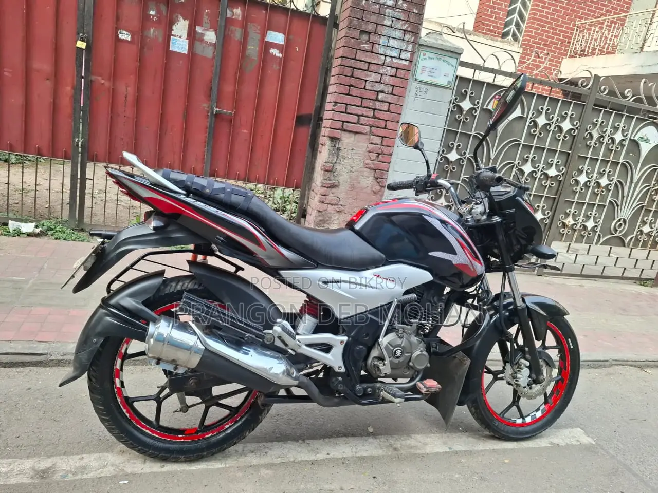 Bajaj Discover 125 Full Fresh 2013