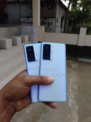 Vivo X70 Pro (Used)