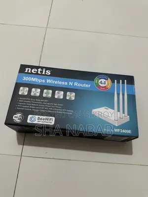 Netis Router For Sell
