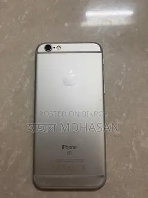 Apple iPhone 6S Silver (Used)