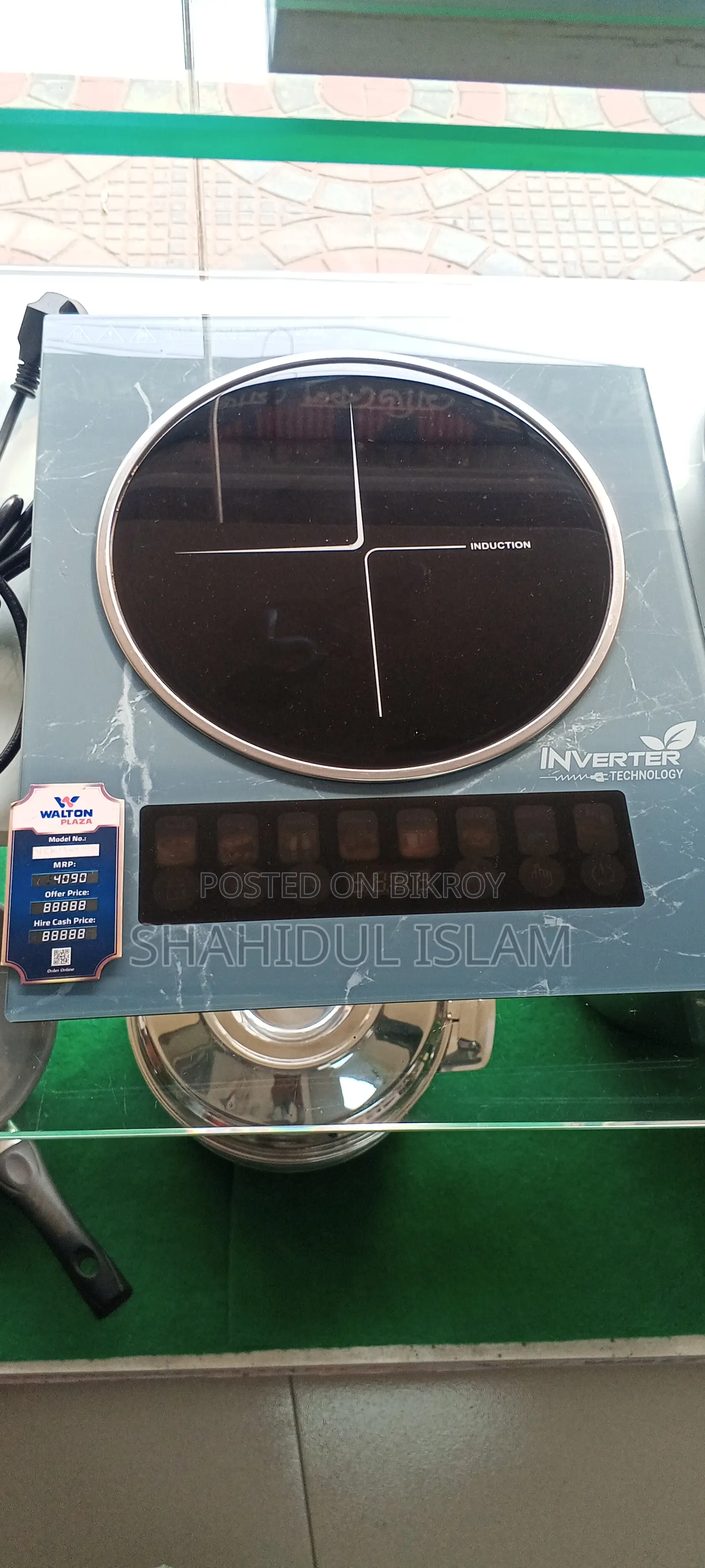 Induction Cooker