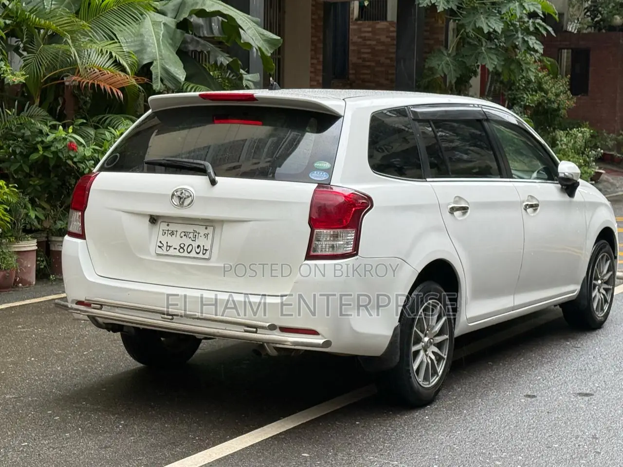 Toyota Axio Fielder 2014