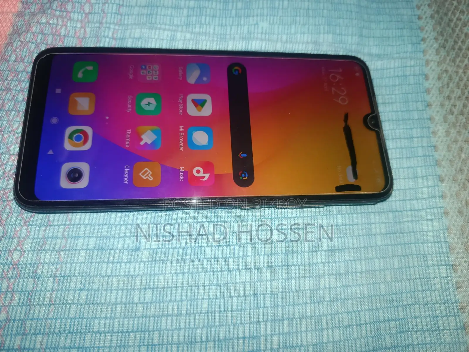 Xiaomi Redmi 7 (Used)