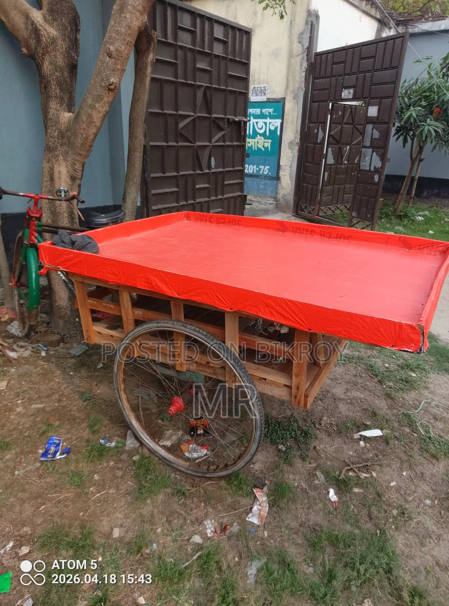 Van for sale 2026