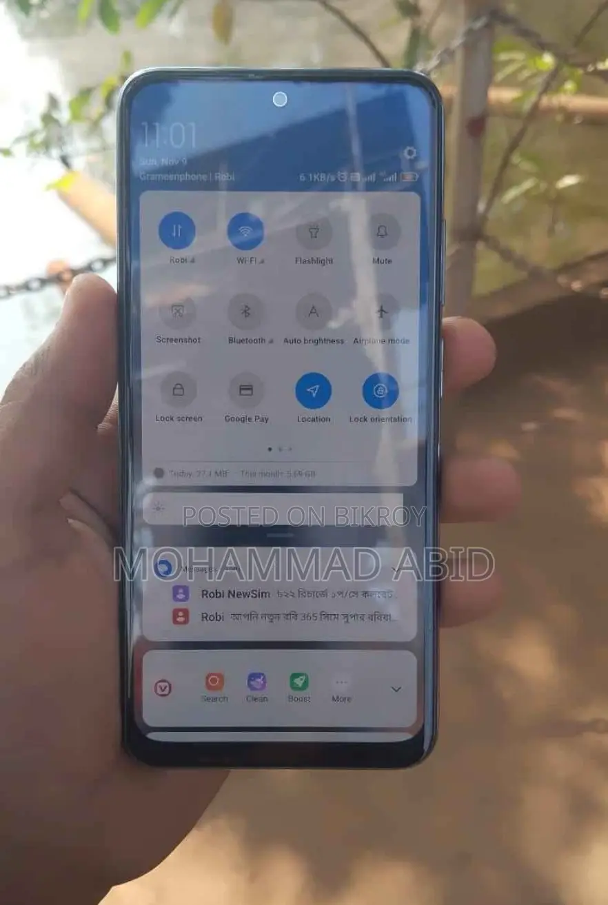 Xiaomi Redmi Note 10s (Used)