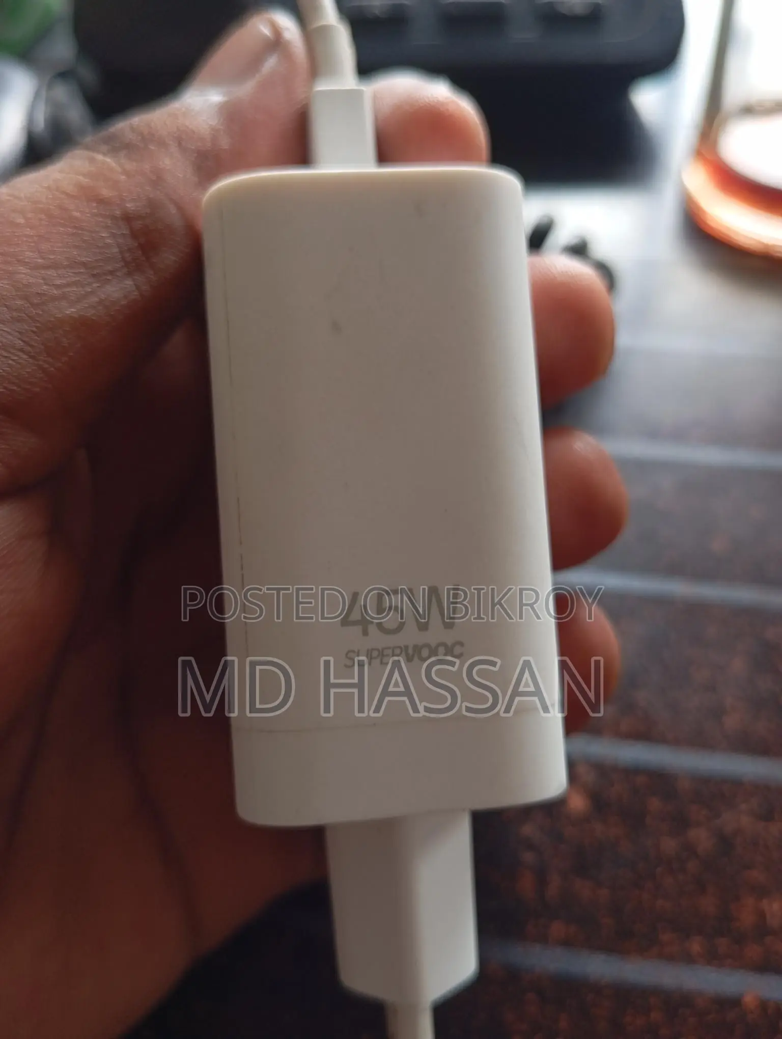 Charger Sell
