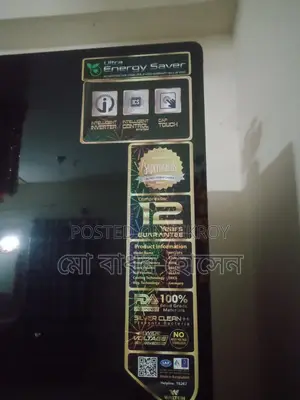 WFC-3F5-I5-GEDE-FD (Inverter)
