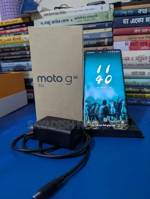 Motorola Moto G85 256 GB Blue