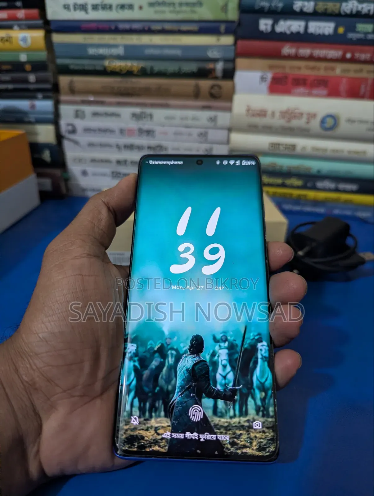 Motorola Moto G85 256 GB Blue