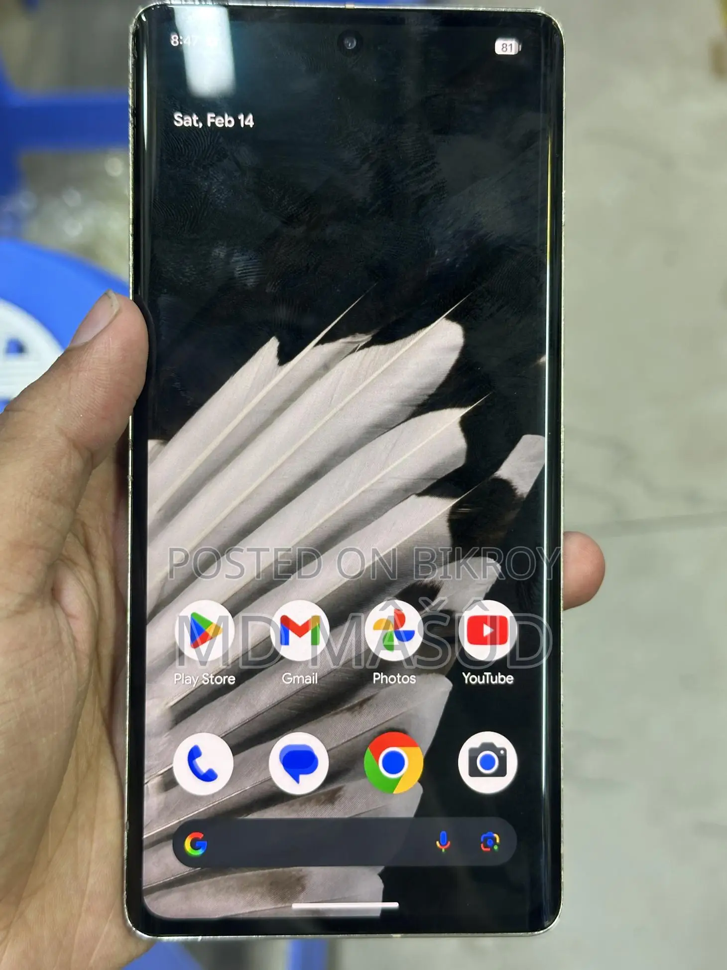 Google Pixel 7 Pro 12/128gb (Used)