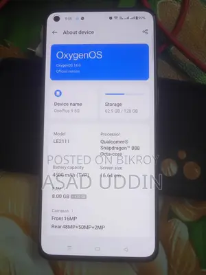 ওয়ানপ্লাস ৯ ১২৮ জিবি ব্লু