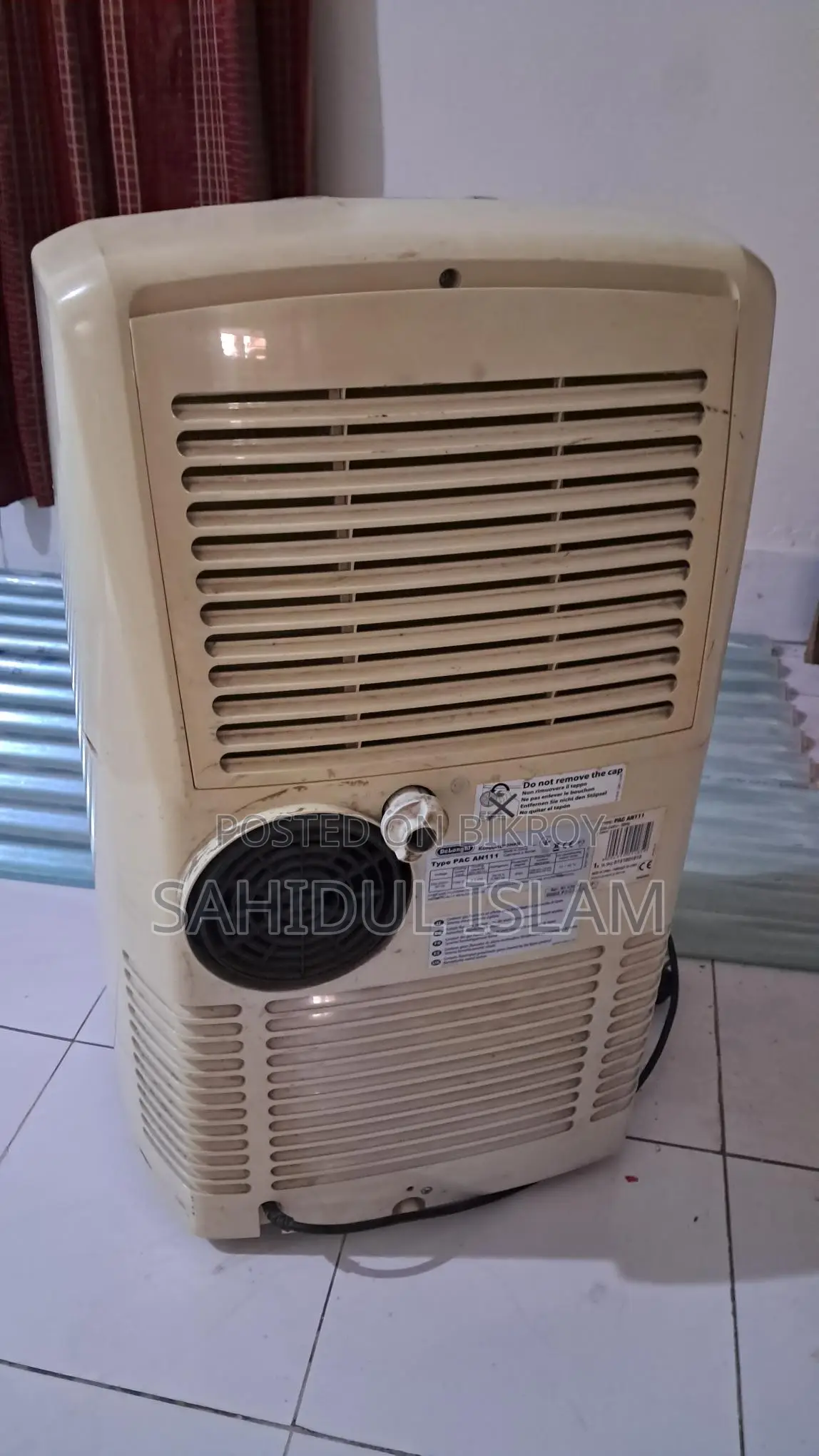 এক টন একটি পোর্টেবল এসি বিক্রি হবে